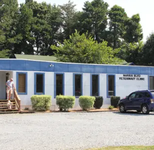 Harris Boulevard Veterinary Clinic charlotte