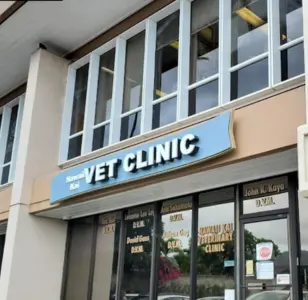 Hawaiʻi Kai Veterinary Clinic