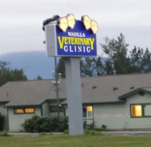 Wasilla Veterinary Clinic